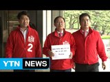 자유한국당, 문재인·해수부 장관 검찰 고발 / YTN