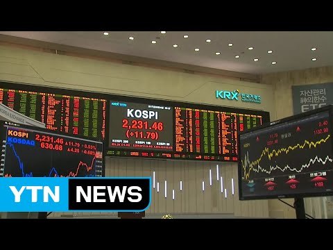 천정 뚫은 코스피...6년 만에 장중 역대 최고치 / YTN