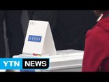 [YTN 실시간뉴스] 사전투표 '후끈'...대선투표율 80%대 전망 / YTN
