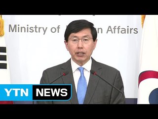"북한 매체 중국 비난은 압박 효과 증거" / YTN