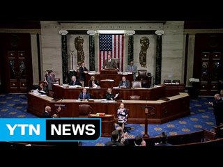 美 하원, 초강력 대북제재법 압도적 통과 / YTN