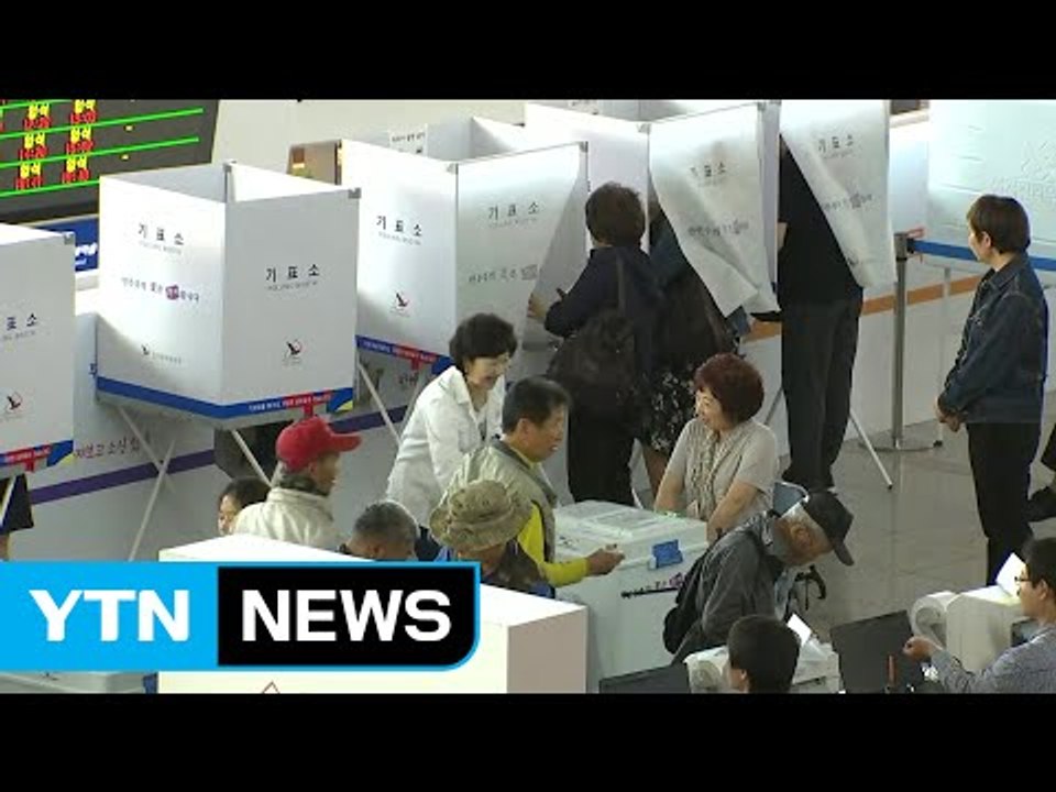 대선 사전투표 이틀째...투표율 15.44% '고공행진' / YTN