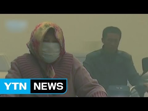 기침하면 검은 가래가... 中 최악 황사 곧 한반도 온다 / YTN