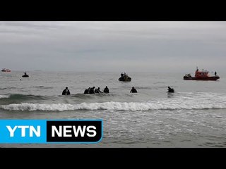 수영하던 중학생 사망...번지 점프 중학생 실신 / YTN