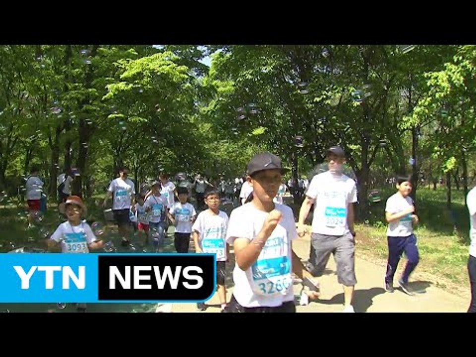 "오늘은 우리들 세상"...도심 곳곳이 놀이터 / YTN