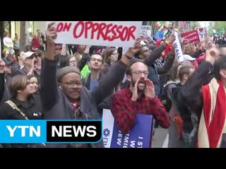 트럼프, 백여 일 만에 뉴욕 귀향...시위대 몰려 / YTN