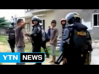 인도네시아 교도소 200여 명 집단 탈옥 / YTN