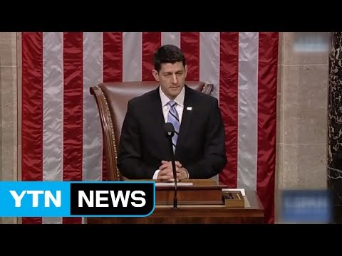 美 하원, 새 대북제재 강화법 통과 / YTN