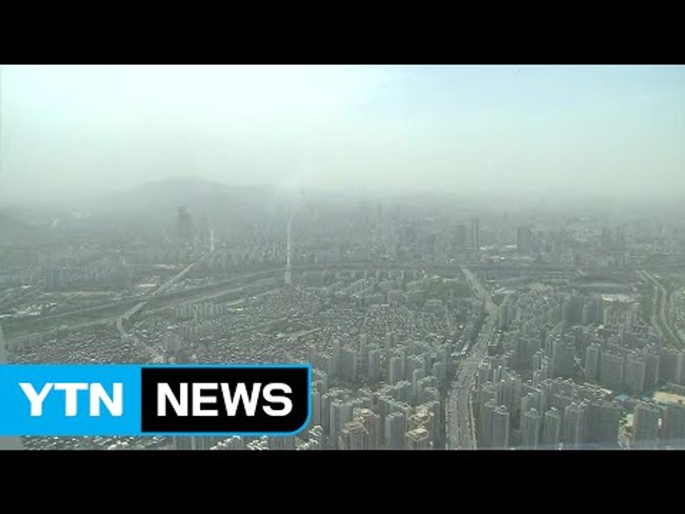 [날씨] 내일까지 황사 계속...전국에 미세먼지 특보 / YTN