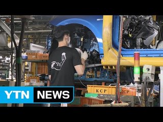 저출산·고령화 그늘...'일할 인구' 역대 최저 / YTN