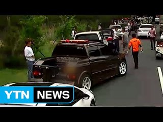 창원 귀산터널 사고로 화재...운전자 긴급 대피 / YTN