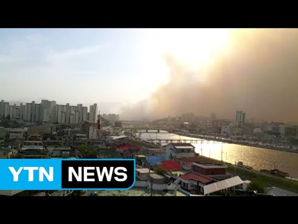 강원 강릉 등 산불 밤샘 진화...민가 30채 소실 / YTN