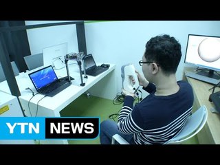 [대구] 창업기업 '대구 크라우드 펀딩' 대상 모집 / YTN