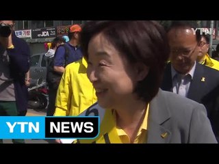 심상정 "헌법에서 '근로', '노동'으로 바꿔야" / YTN