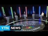 [YTN 실시간뉴스] 오늘 마지막 TV 토론...투표 전 최대 승부처 / YTN