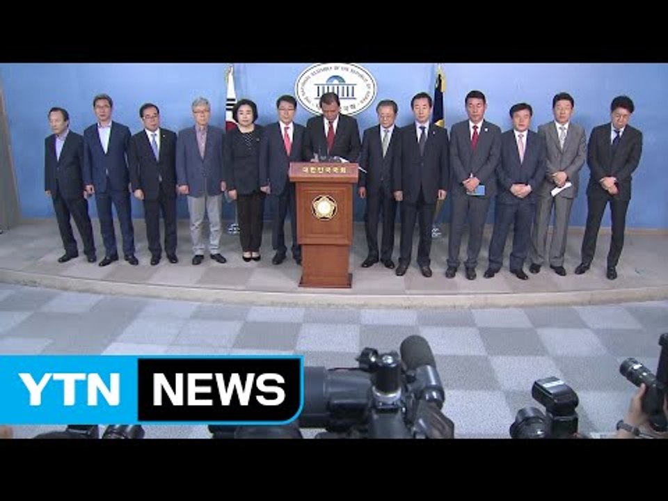 洪에 힘 실어준 비유승민계 13명...판세 영향 줄까? / YTN