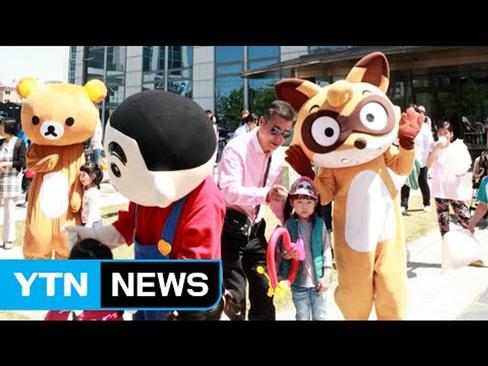 [기업] 농심, 어린이날 '과자 집 만들기' 체험 행사 / YTN