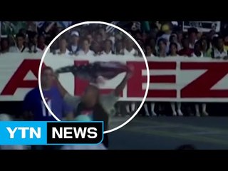 혁명광장에 펄럭인 미국 성조기...기로에 선 쿠바 / YTN