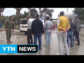 "IS, 시리아 민간인 무참히 살해...30명 이상 사망" / YTN