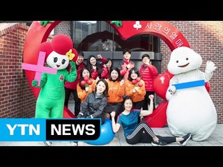 [좋은뉴스] 건강 챙기고 나눔까지...'다이어트 기부' / YTN