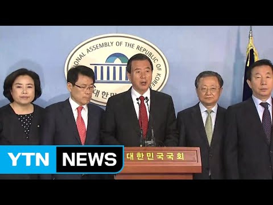 바른정당 탈당 움직임...여론조사 공표 오늘까지 / YTN