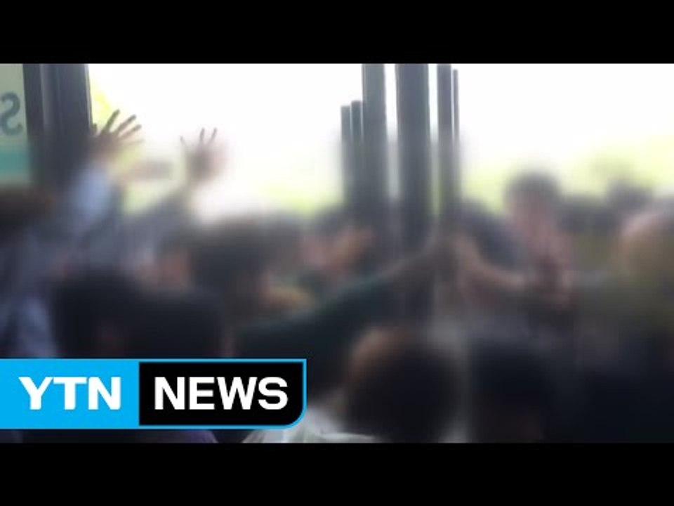 서울대 또 점거 농성...학교 "형사 고발" / YTN