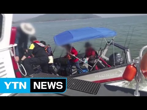 인천 앞바다 레저용 선박 표류...5명 구조 / YTN