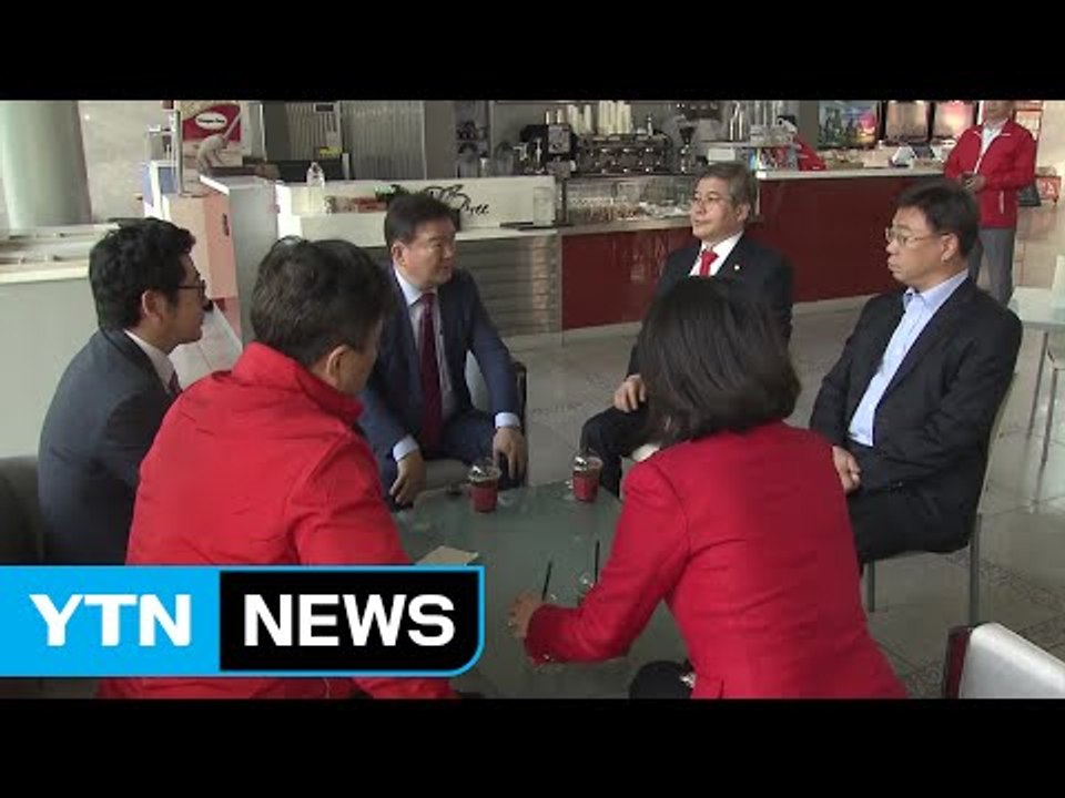 자유한국당 "文, 즉각 사퇴해야"...국민의당 "언론에 재갈" / YTN