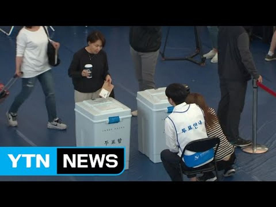 사상 첫 대통령 선거 사전투표...각 당 지도부 총출동 / YTN