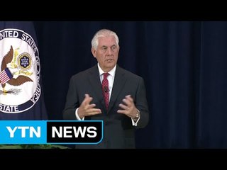 美 국무 "추가 대북제재 준비...제3국 기업도 제재" / YTN