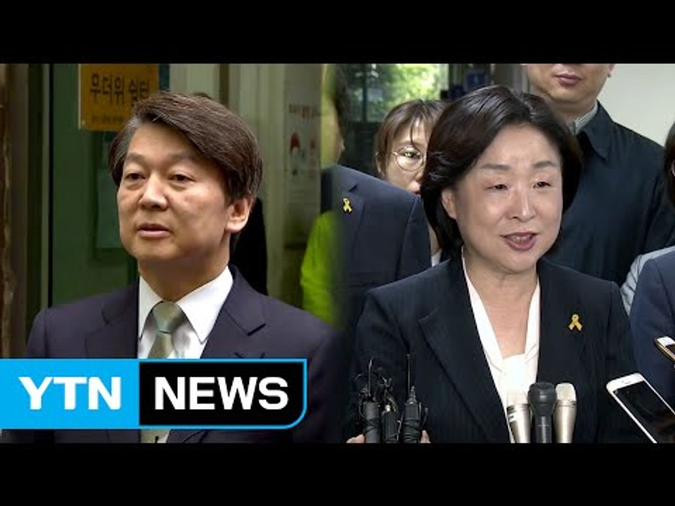 안철수 "투표가 미래 바꾼다"...심상정, 온종일 투표 독려 / YTN