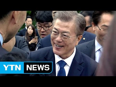 문 대통령 첫 외부 행사 비정규직 간담회... 공공부문 비정규직 특단 조치 / YTN