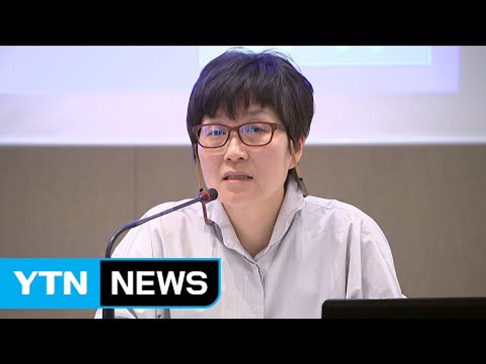 하늘소리 "이미자 탈세 사실로 확인" vs 이미자 측 "탈세 아냐" / YTN