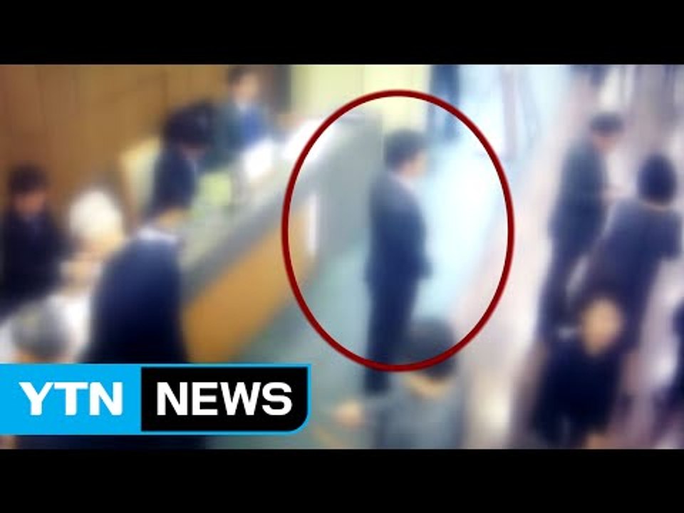 "저한테 주세요"...지인 행세하며 축의금 상습절도 60대 덜미 / YTN