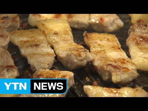 심상치 않은 돼지고기·닭고기 가격...서민들 '울상' / YTN