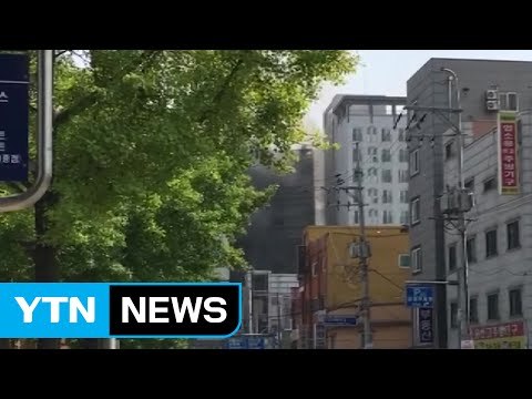 오피스텔 신축 공사 현장서 불...5명 대피 / YTN