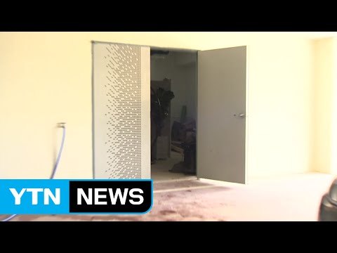 통영 40대 여성 살해 용의자 서울에서 검거 / YTN