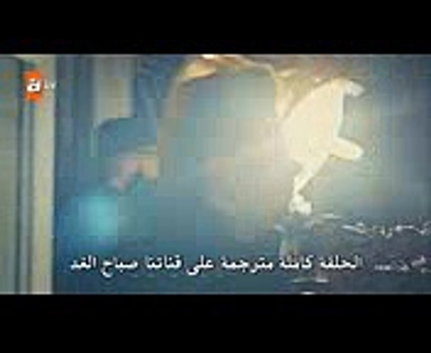 قطاع الطرق لن يحكموا العالم الحلقة 80 القسم 1 مترجم للعربية HD