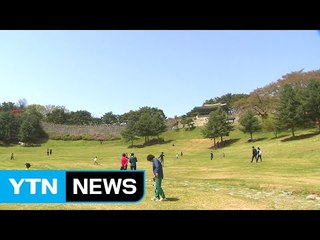 [날씨] 맑고 따뜻, 공기 깨끗...강원도 한때 소나기 / YTN