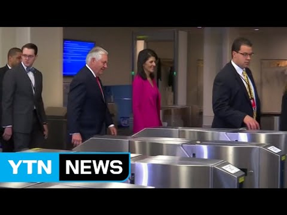 유엔안보리, 북핵 장관급 회의...고강도 대북 제재 논의 / YTN