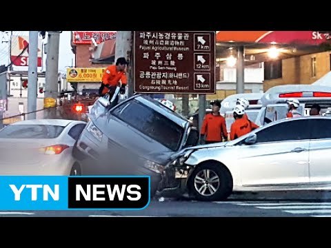 파주서 택시·승용차 2대 충돌...6명 부상 / YTN