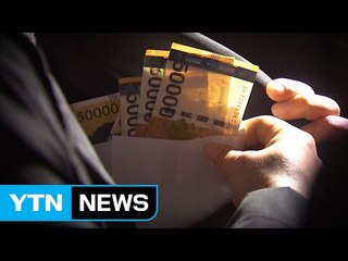 [사건추적後] "통장 뺏고 상금도 꿀꺽"...인건비 횡령 교수들 '천태만상' / YTN