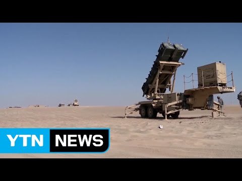 뒤통수 맞은 정부 사드 비용 美 부담 / YTN