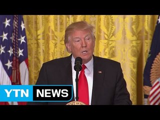 美 "北, 中 무시한 것"...日 "北미사일 발사, 안보리 결의 위반" / YTN