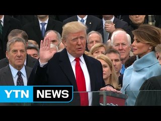 트럼프 100일, '고립주의'서 '개입주의'로...대북 압박 통할까 / YTN