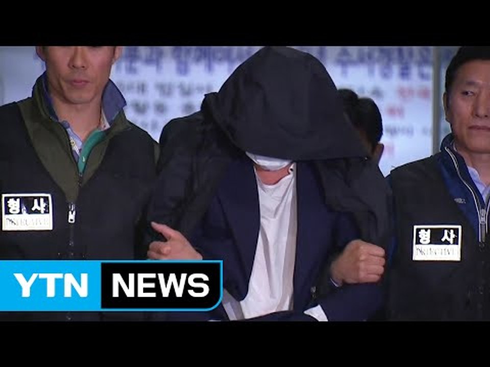 통영 40대 여성 살해 용의자 서울에서 검거 / YTN