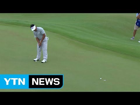 최경주·위창수, PGA 투어 취리히 클래식 2R 공동 3위 / YTN