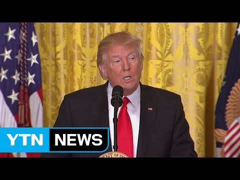 美 北, 中 무시한 것 ...日 北미사일 발사, 안보리 결의 위반 / YTN