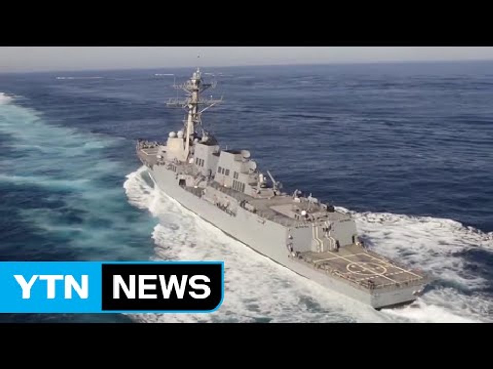 항모 칼빈슨함 동해 진입...대북 억제 강화 / YTN