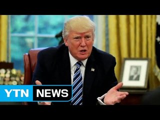 트럼프 "北 미사일, 中 무시한 나쁜 행동" / YTN